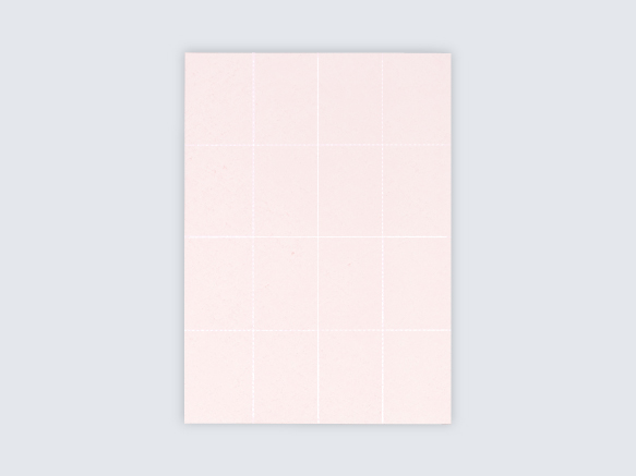 水書き習字用シート