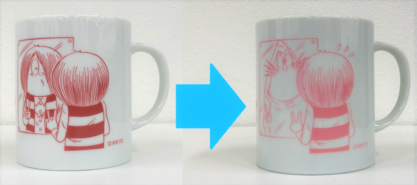 ゲゲゲの鬼太郎 ｜水木プロ｜メタモカラー